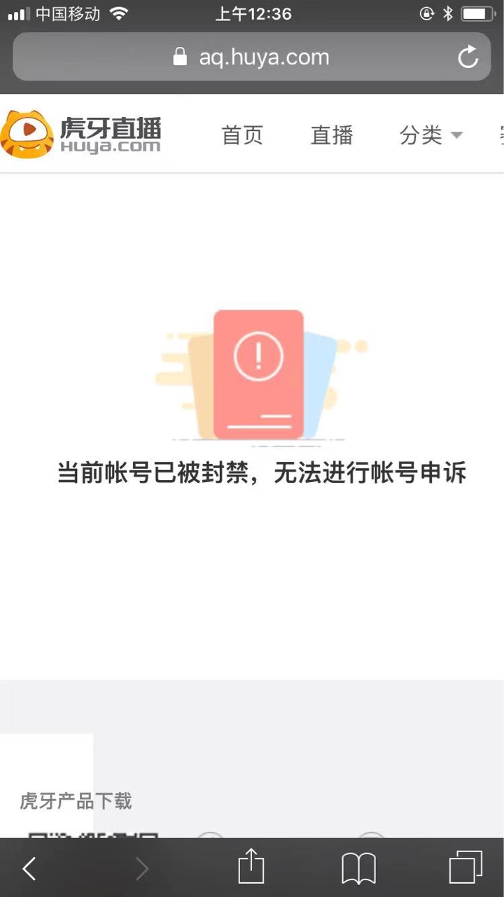 卧槽老哥们
接上贴，下午做的  刚刚看服务了一人
弄得女的头像和照片 现在还在线
要不14 / 作者:刚果旭 / 