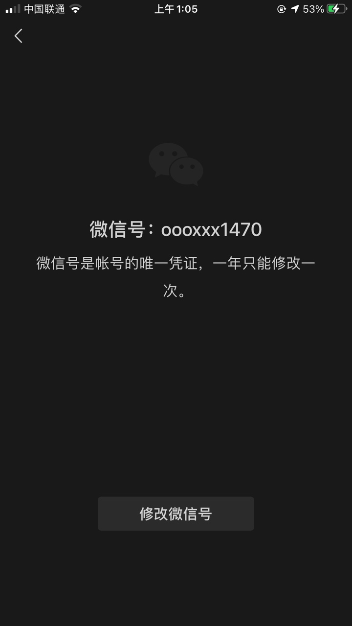 稳，哈哈哈，一会撸了几十毛了

33 / 作者:和尚洗头用飘柔- / 