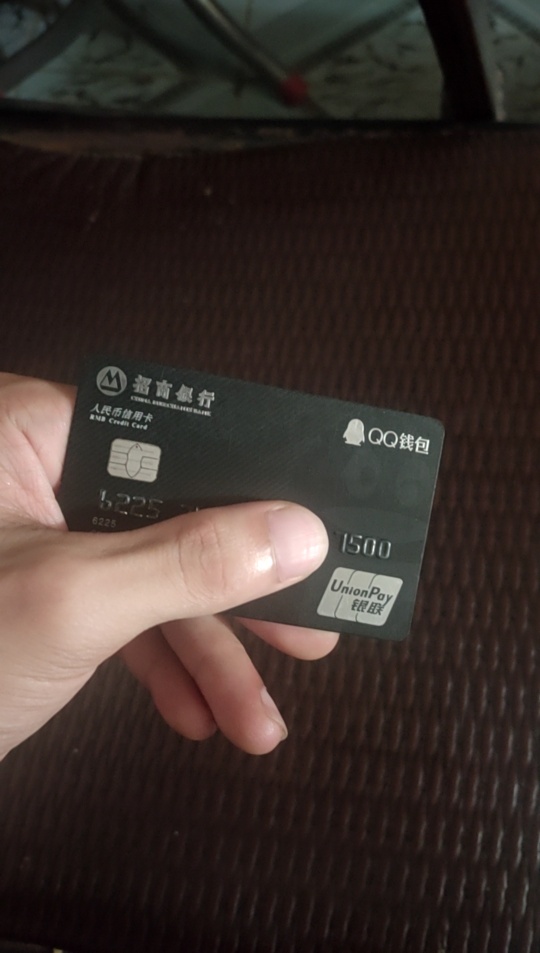 管理加精放羊毛区！关于招商信用卡怎么才能退息  目前呆账还没有还一分钱额度7000现在85 / 作者:我们重来 / 