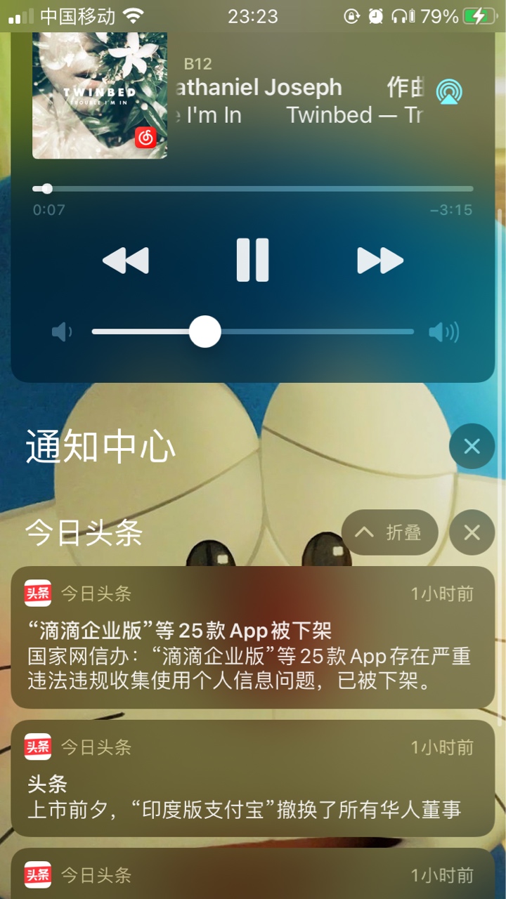 考虑要不要还滴滴，25款都下架，


21 / 作者:繁qqq / 