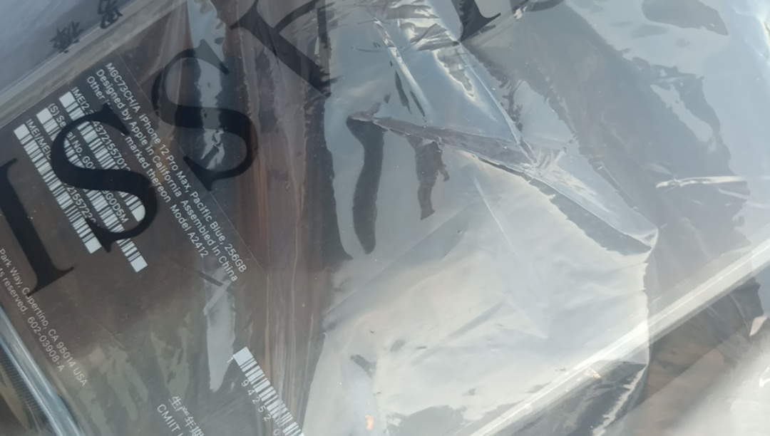 今天到货了 能卖多少钱  深圳面交 

78 / 作者:11132515 / 