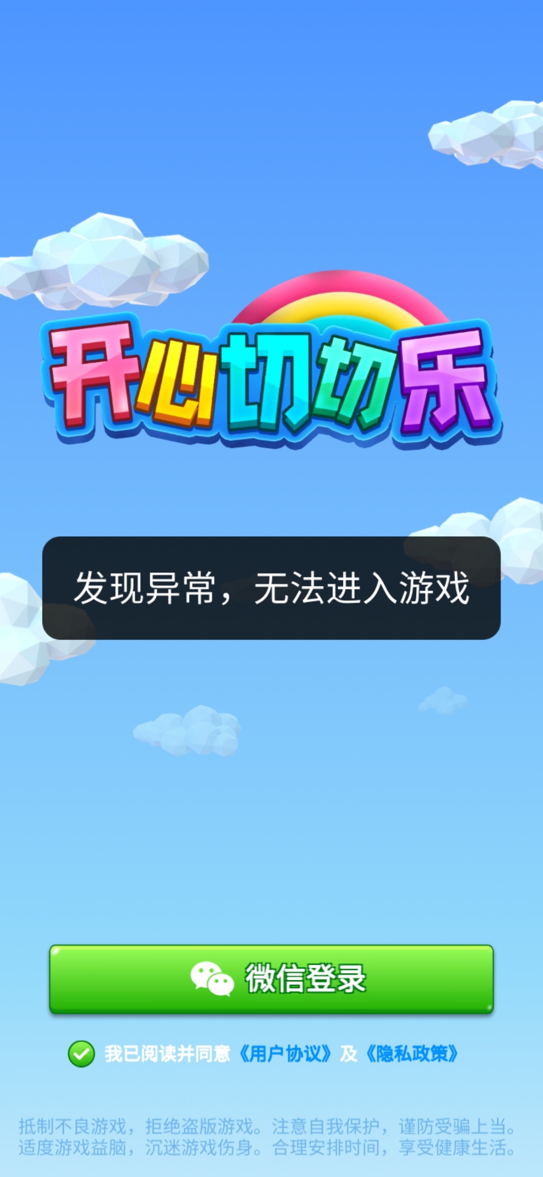 早上发个广告车，自己看图，自己找






75 / 作者:过眼云烟1 / 
