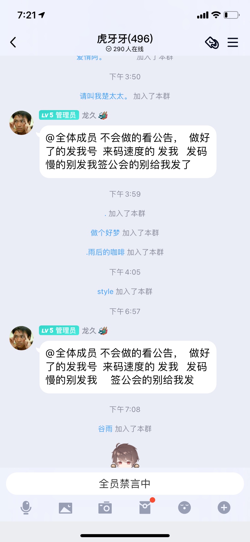 老哥们，这个到手多少

23 / 作者:Wte / 