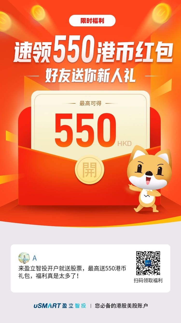 发一个大毛，会做的2560大毛，麻烦管理放在羊毛区
79 / 作者:莽夫 / 