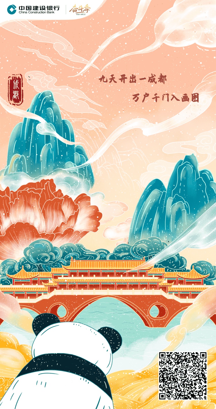 看老哥们在晒农业银行工商银行我也只能看看了于期几年了！！换一次手机号催一次！！在46 / 作者:wxccy / 