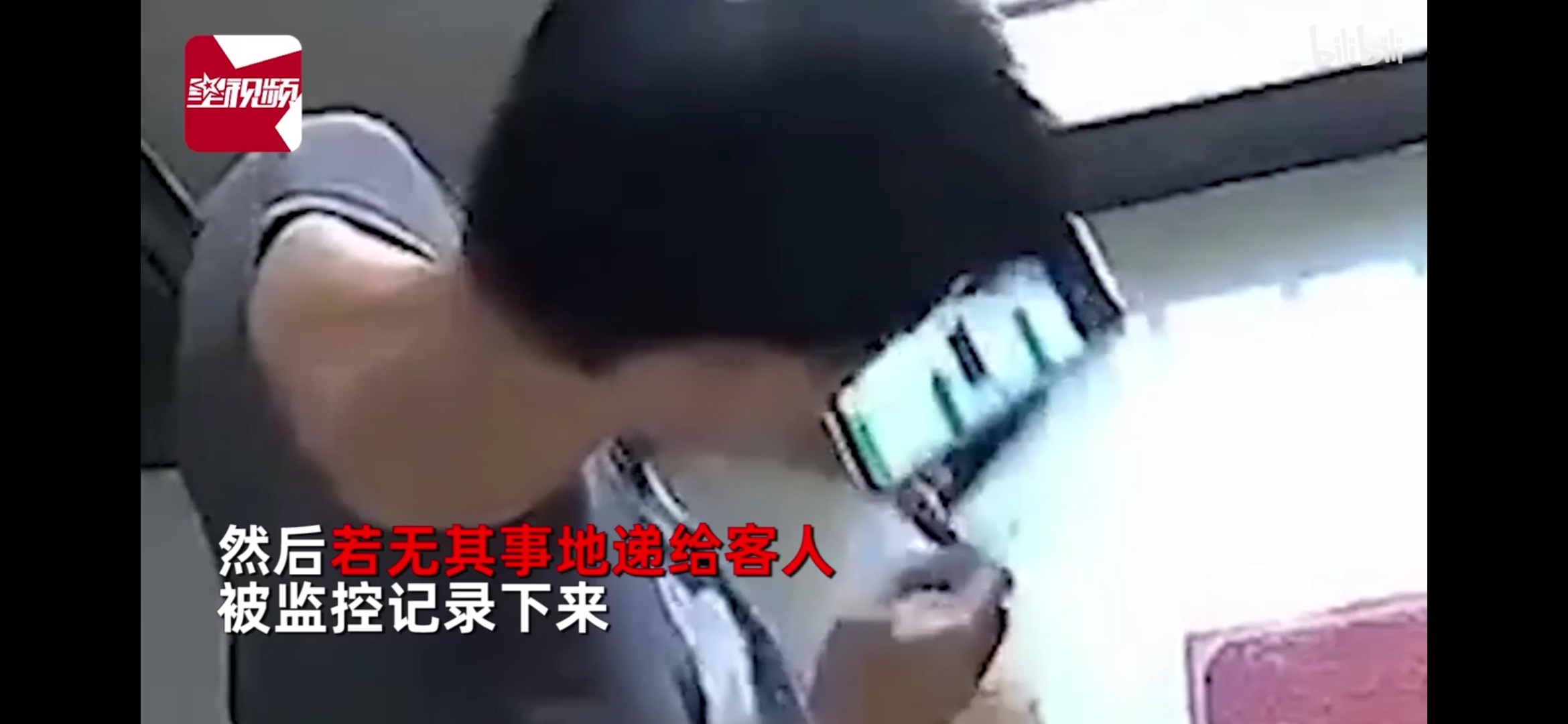 看看真正的口水T餐

3 / 作者:半人半鬼半神仙 / 