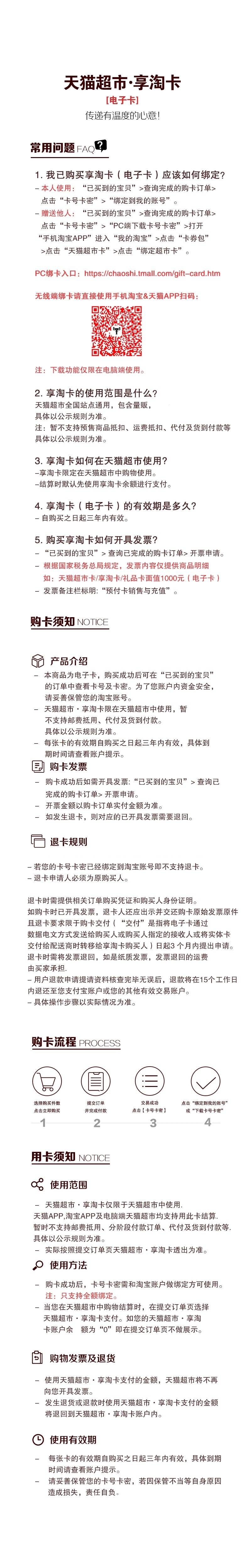 华西证券领30天猫卡具体步骤赶紧上！！！
1,oppo钱包进去点我的，然后点击股票开户，97 / 作者:18888730972 / 