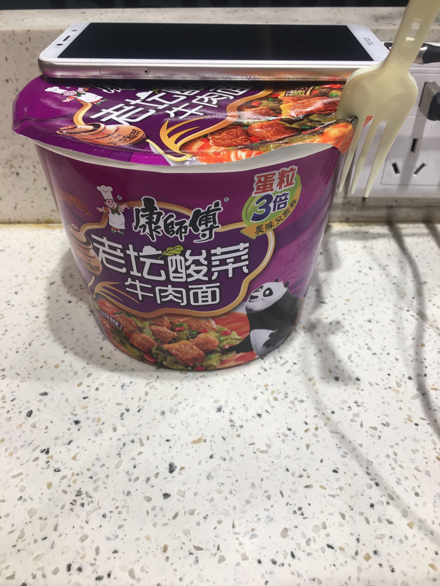 唉，想团个水。
作为一个老姐挺没面子的。
今天浪在街头第二天，房东房子拆迁了，被政54 / 作者:yy5555 / 