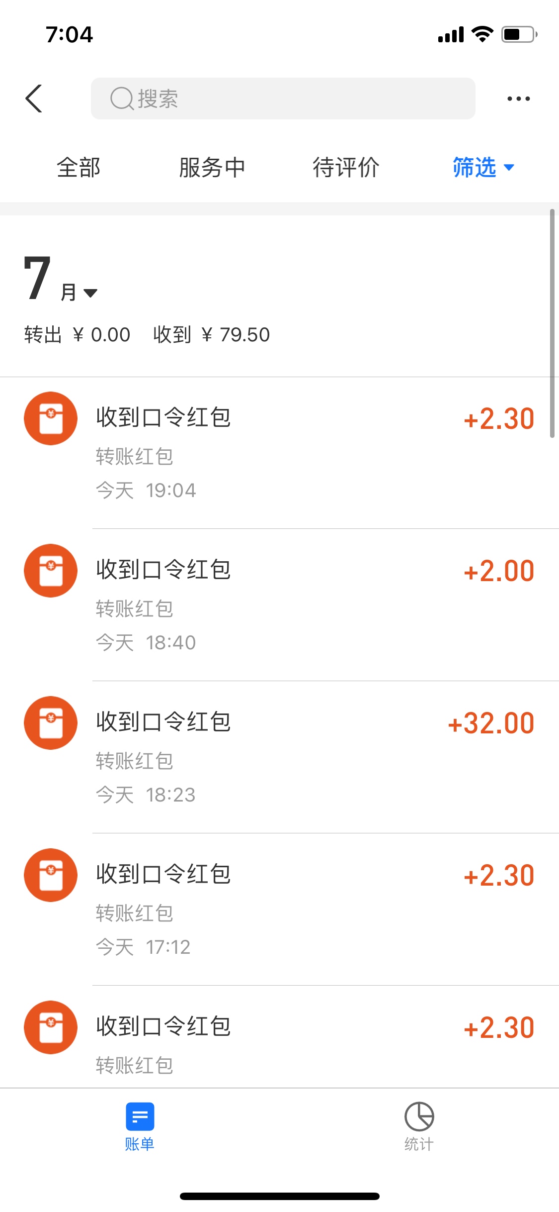 偷撸

56 / 作者:一栗莎子 / 