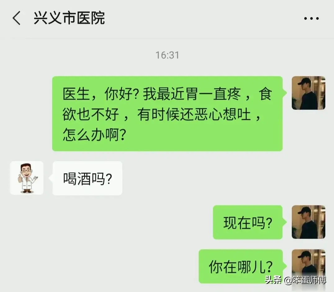 打卡

91 / 作者:ccc王王师 / 