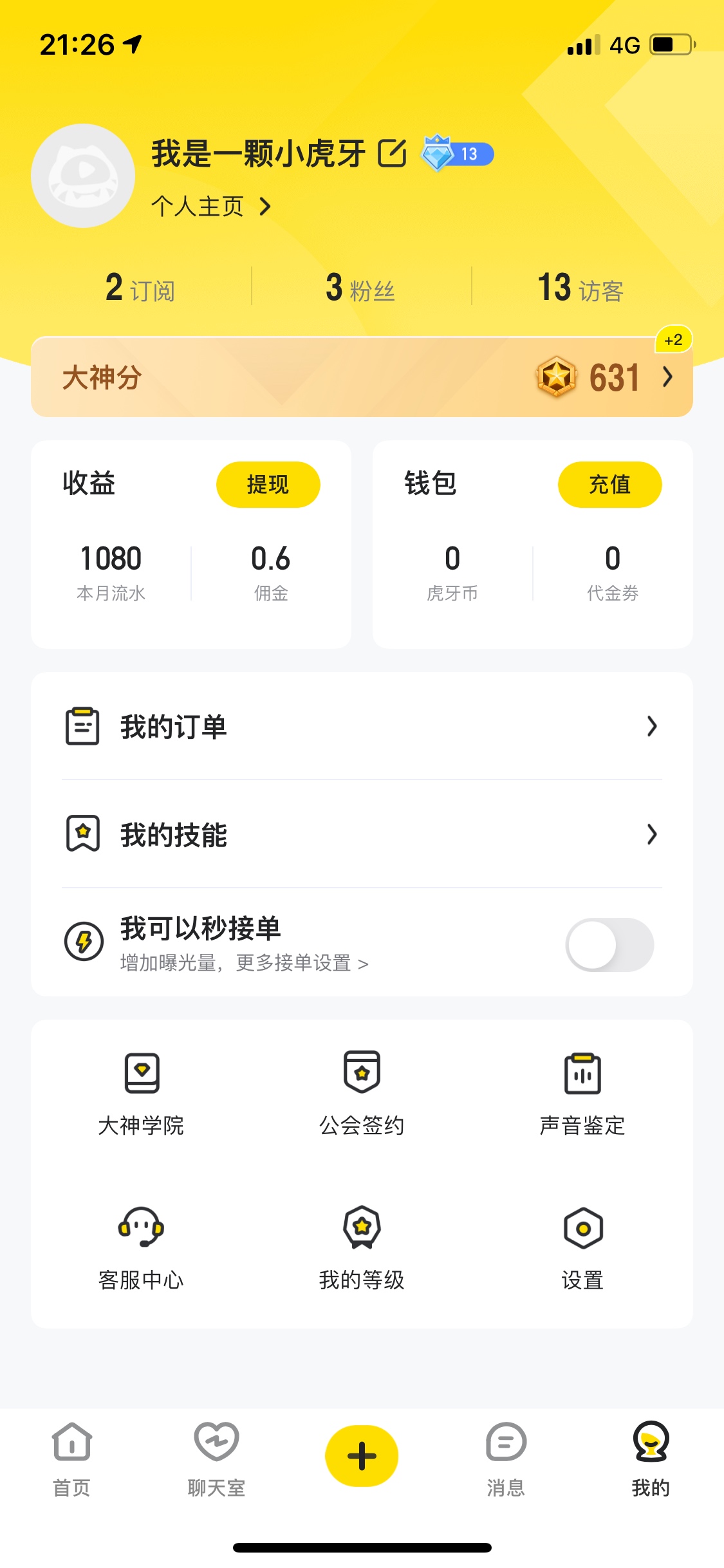 话不多说看图

2 / 作者:574403639哈哈 / 