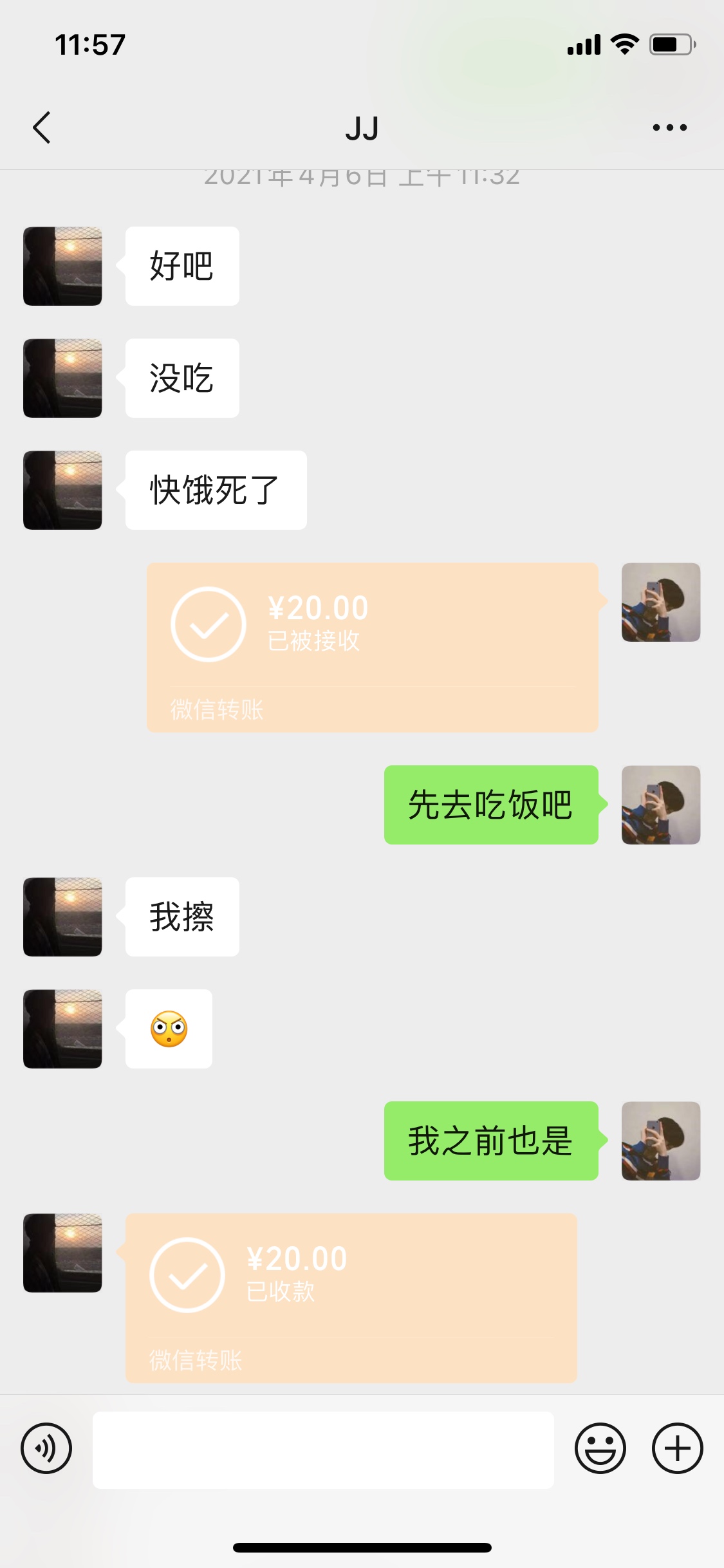 卡农的人是真的一个不能信，大家注意⚠️



53 / 作者:ly59 / 