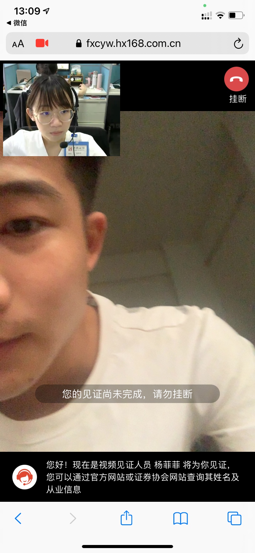 什么玩意

69 / 作者:慕一g / 