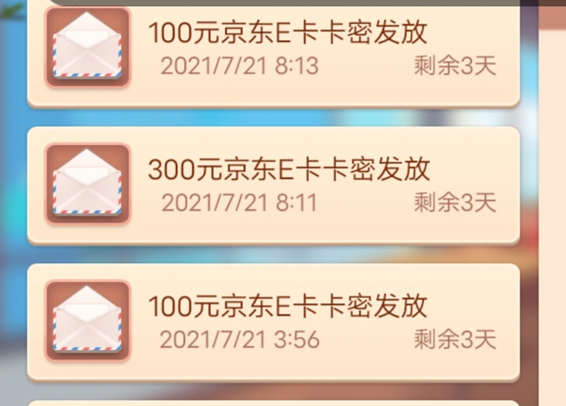 两天搞了1000

46 / 作者:狗推死一本户口 / 