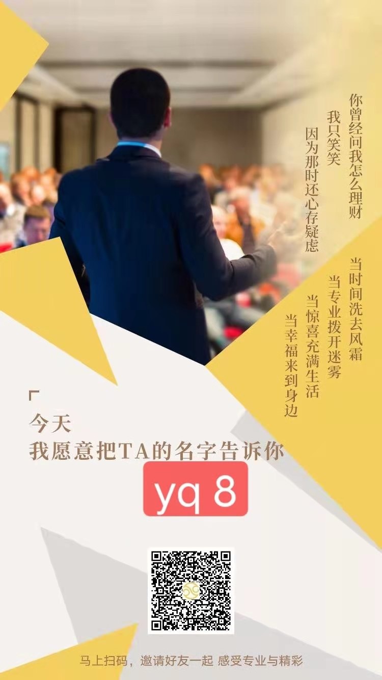 这种界面，app上去没有e卡的，有谁？

7 / 作者:yuyisan / 