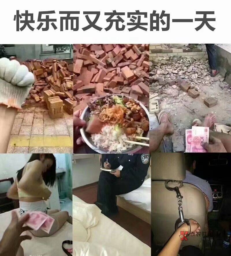 我就是个.，在家让父母说出门工作也找不到，什么也不会，我想去.了

18 / 作者:陆凡 / 