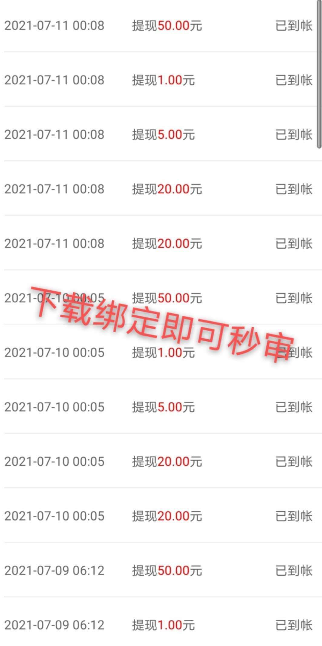小毛，优酷月卡链接直充，顺丰速运小程序找到生活权益打开领取，需要什么值得买新用户64 / 作者:熙门大官人 / 