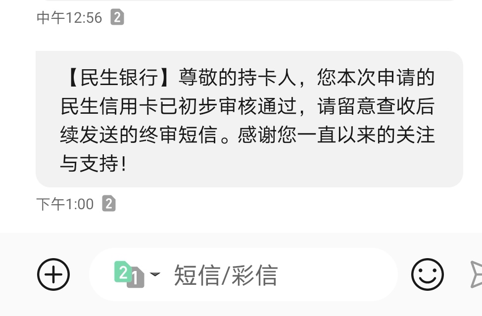 老哥们 看看这个稳不稳

73 / 作者:希望一切都顺利 / 