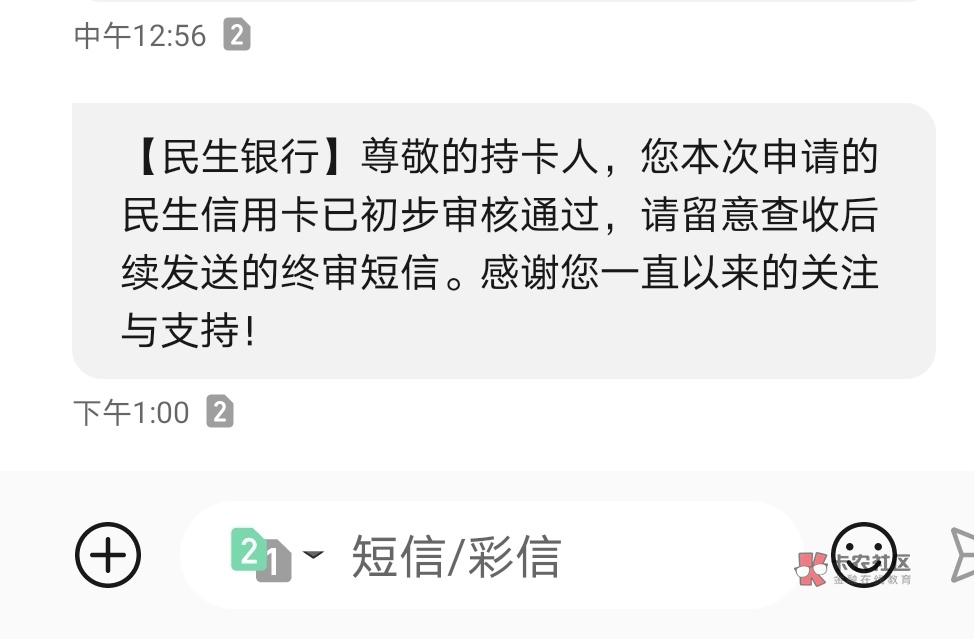 老哥们 看看这个稳不稳

17 / 作者:希望一切都顺利 / 