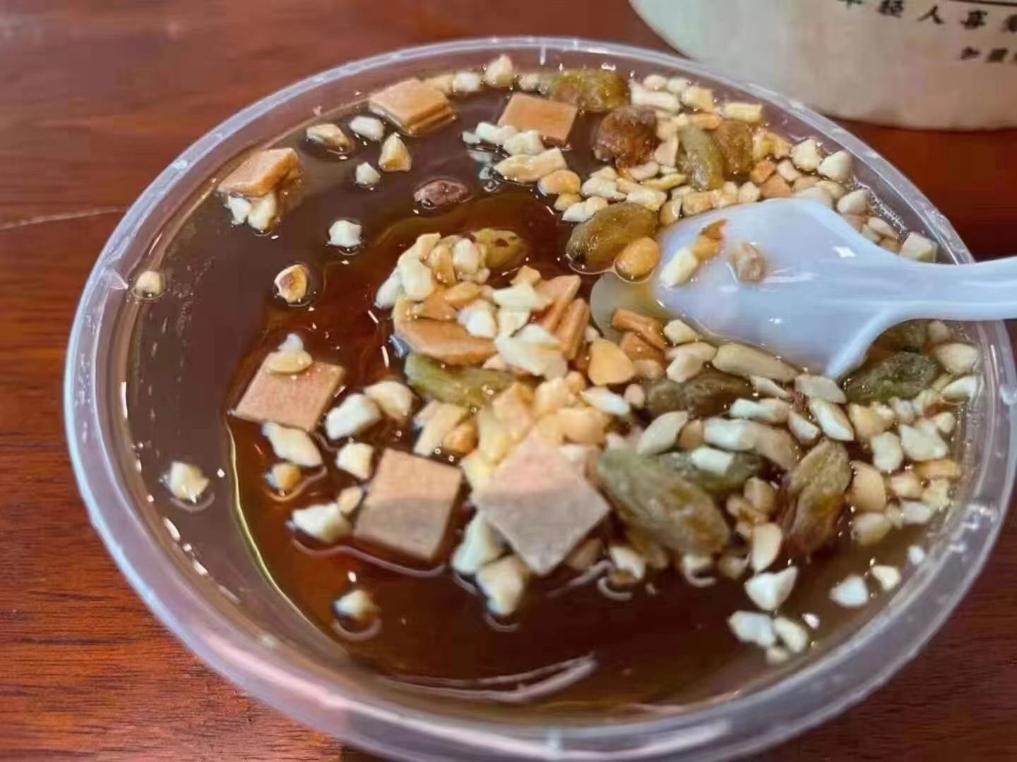 分享干饭人晚餐14
烤肉饭+海苔碎=无敌美味
吃完再来一碗冰冰凉凉的冰粉
世间安得两全36 / 作者:逆流成河 / 
