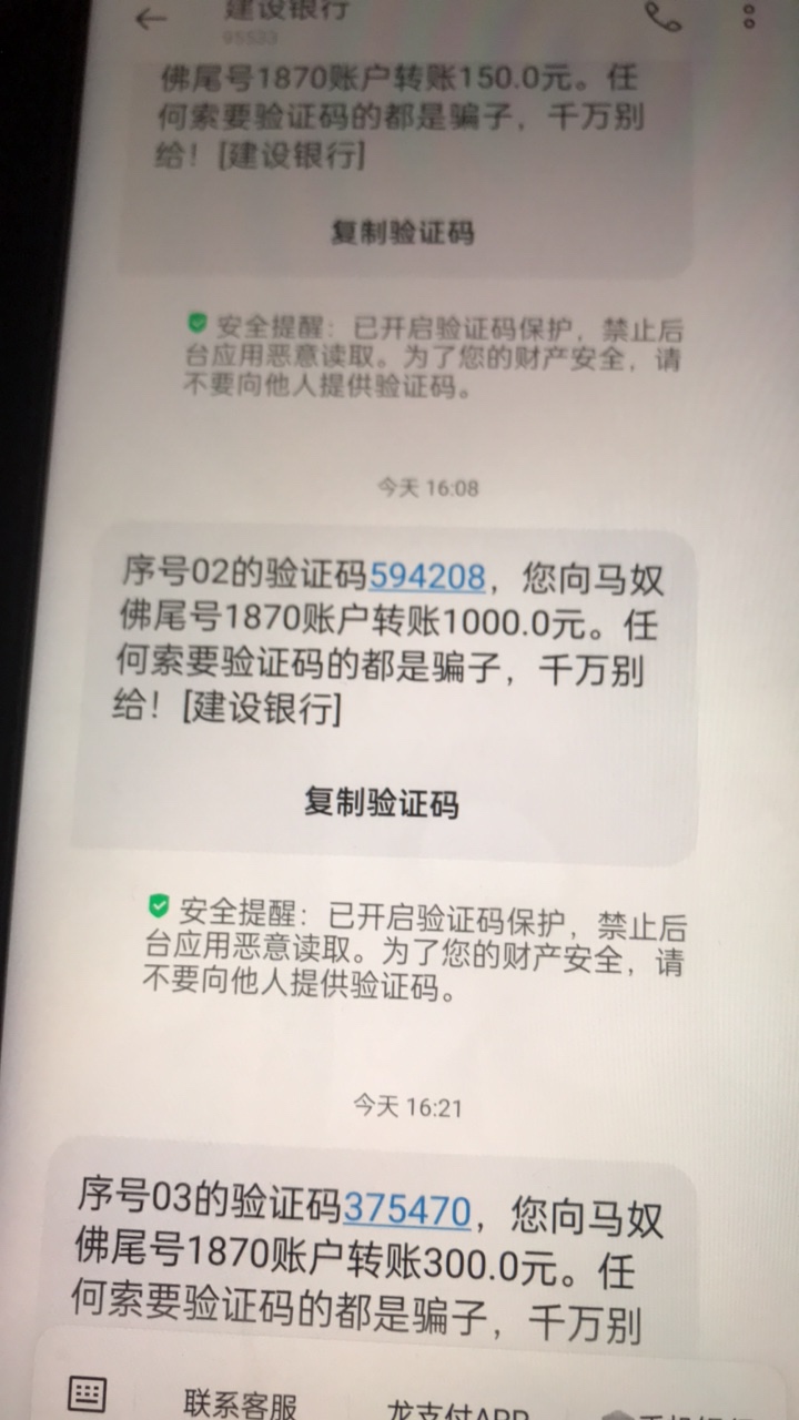 人生的落差真大，下午还有5320元！上头了最后20元也报着希望干，现在连10元吃饭都没了66 / 作者:夏日飘雪 / 