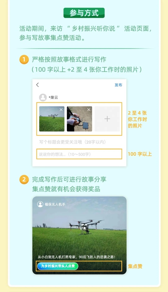 #羊毛活动#  超级大毛 就问你服不服   
网商银行联合金彭集团

活动时间：2021年6月2916 / 作者:sz83353 / 