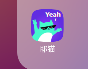 #羊毛活动#  工商银行活动微信关注工银安盛，2021客户节点进去，众人拾柴，进去抽奖，70 / 作者:炖猪蹄 / 