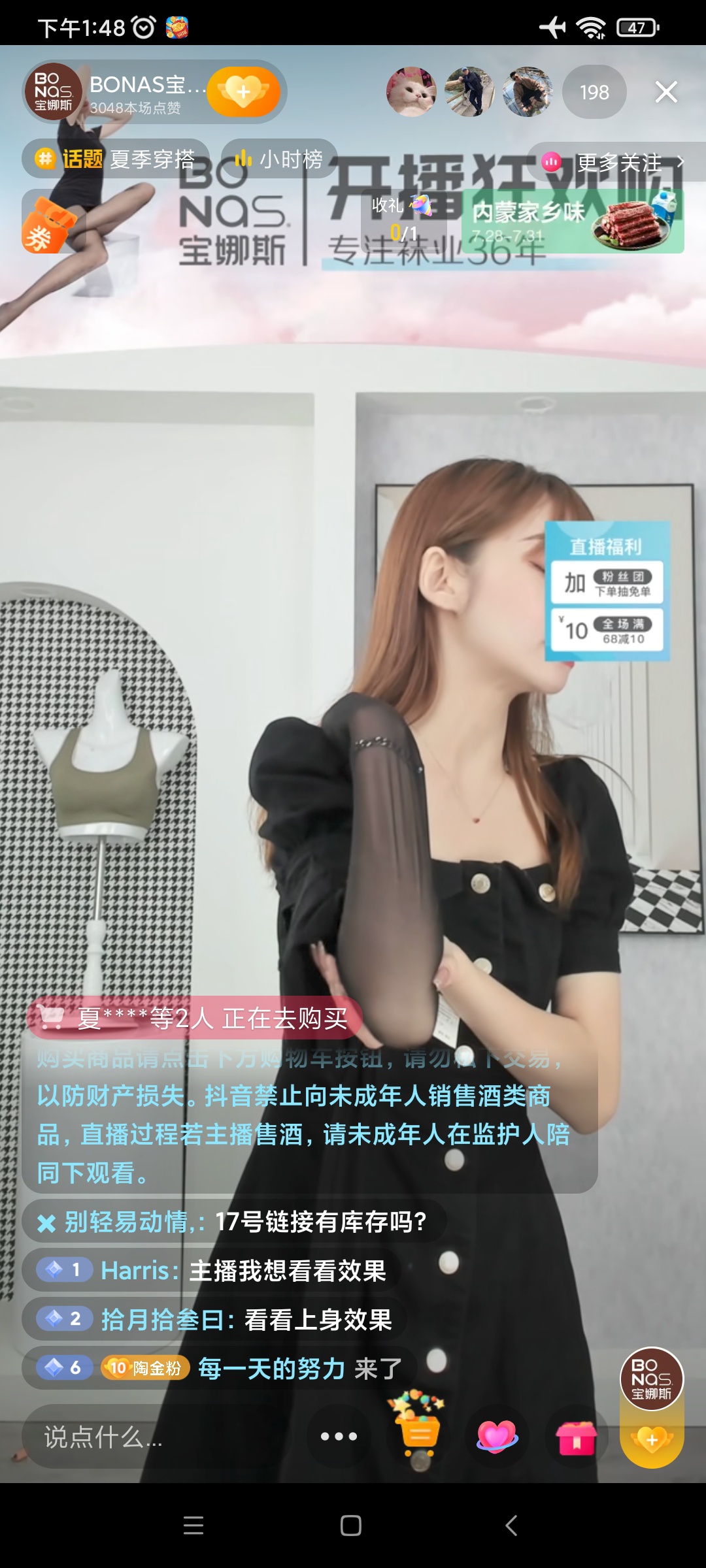 学穿搭了老哥们


7 / 作者:明凯77777 / 
