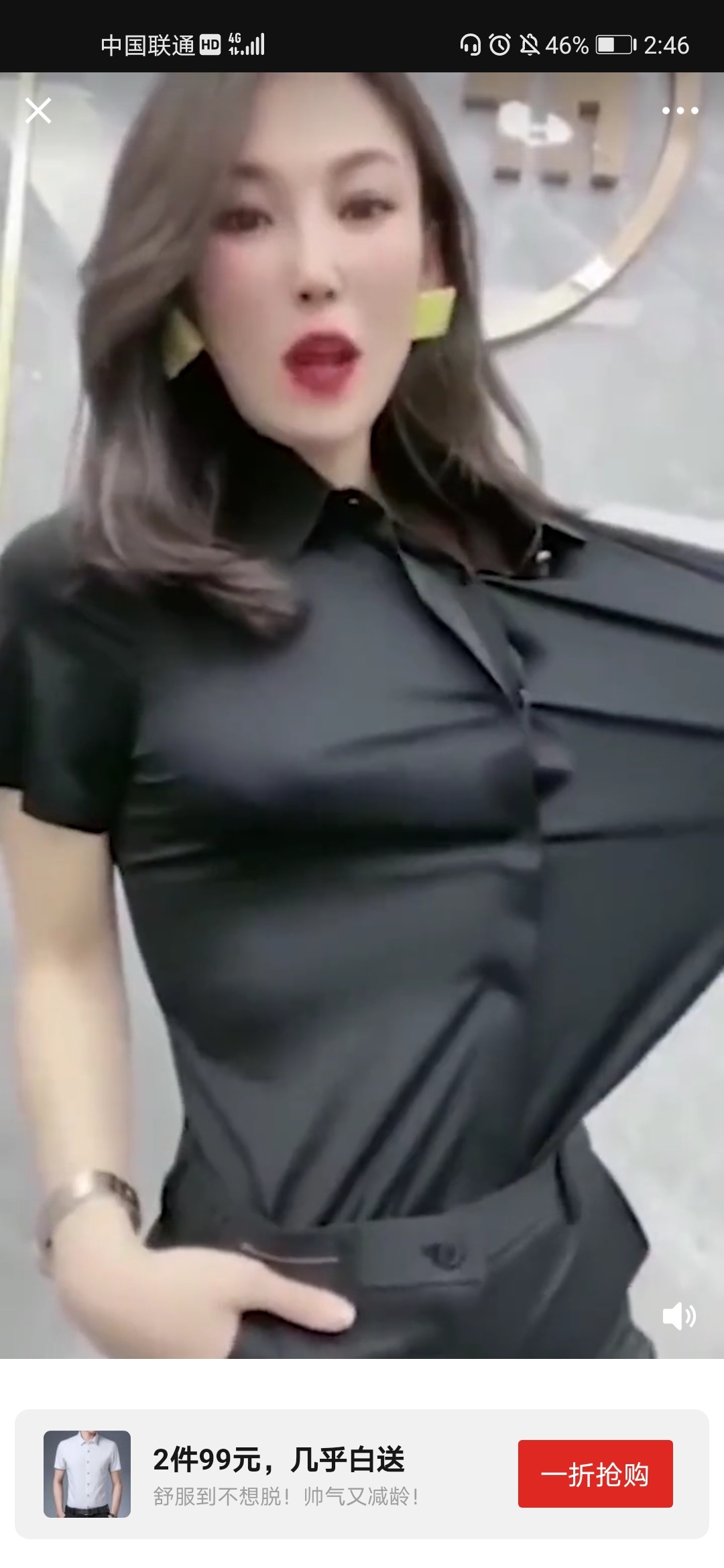 学穿搭了老哥们


9 / 作者:东北第一美男子 / 