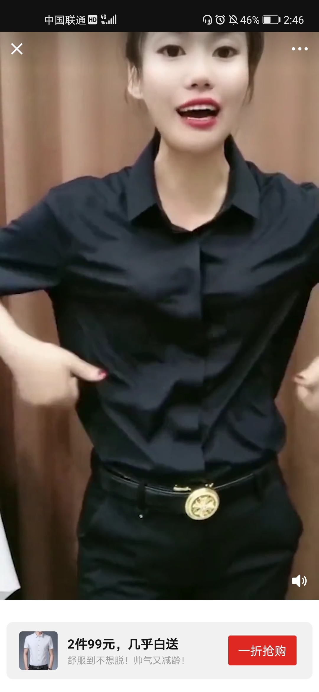 学穿搭了老哥们


1 / 作者:东北第一美男子 / 