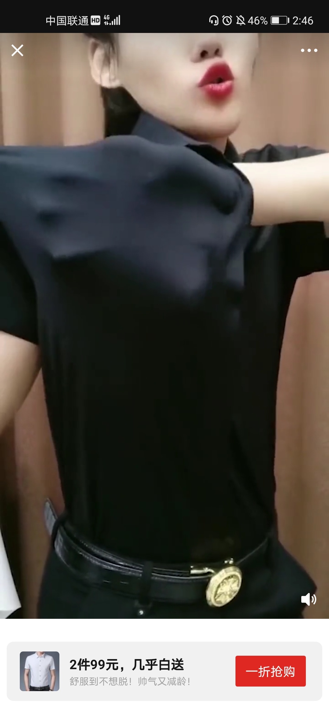 学穿搭了老哥们


0 / 作者:东北第一美男子 / 