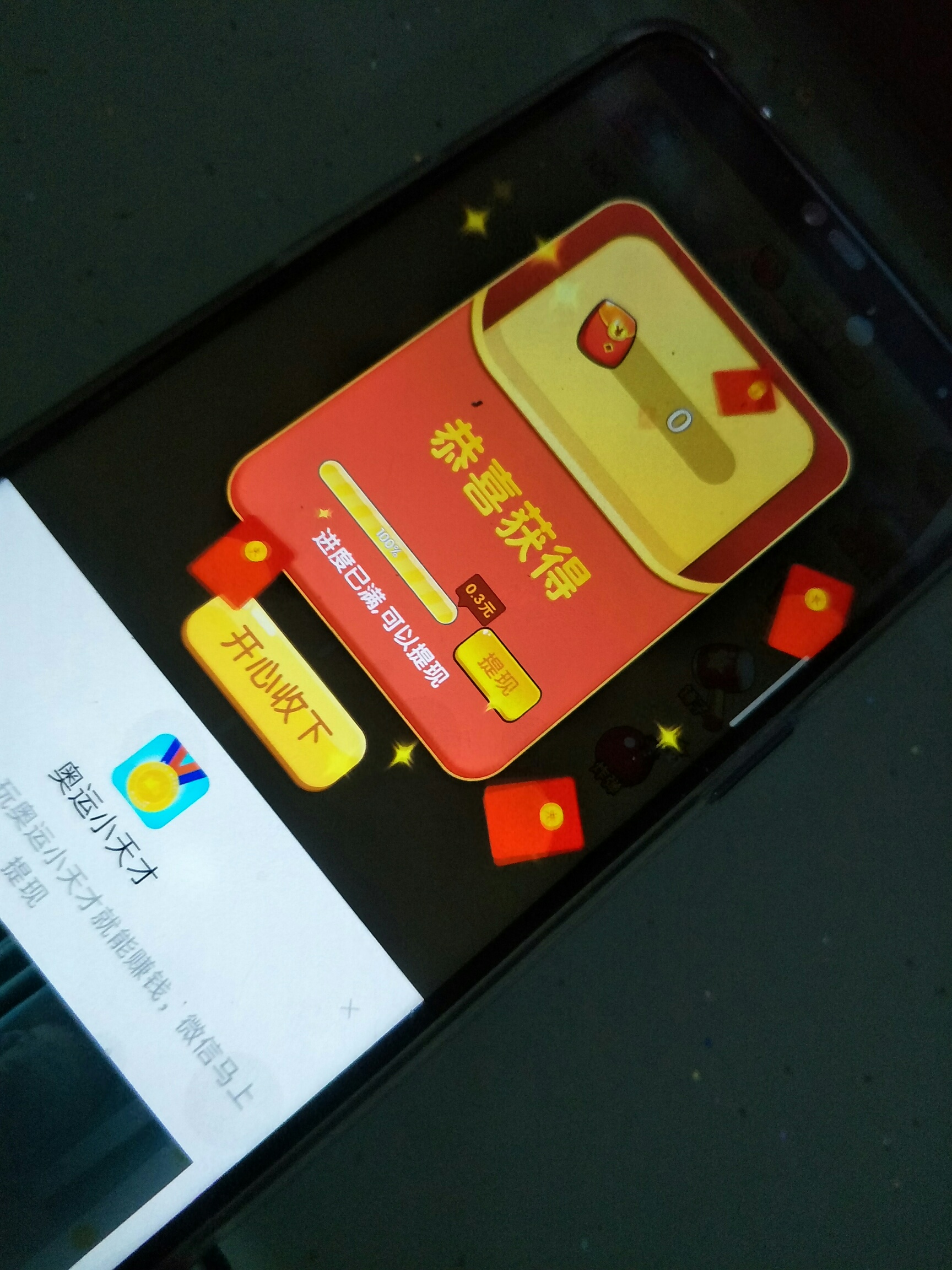 凄凉

40 / 作者:五家分流 / 