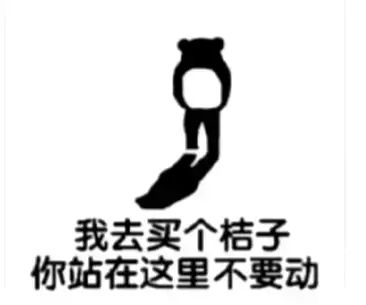 飞租没驾照，看你们冲就行了

3 / 作者:We1lesa / 