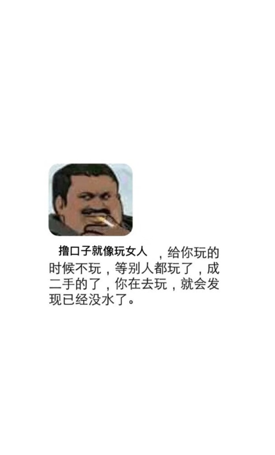有没有可以约妹子的软件  最近不想撸羊毛了  想撸富婆了  求推荐

94 / 作者:爱96188 / 
