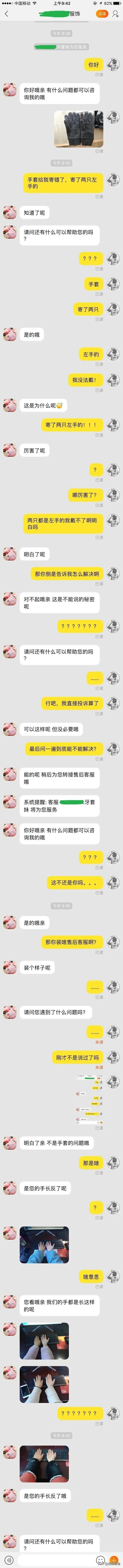 打卡

89 / 作者:ccc王王师 / 