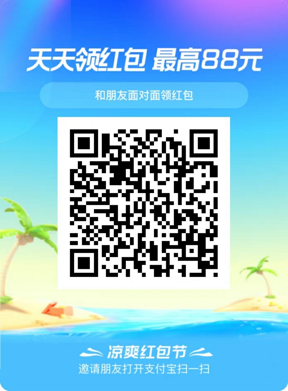组队

43 / 作者: 淡然 / 