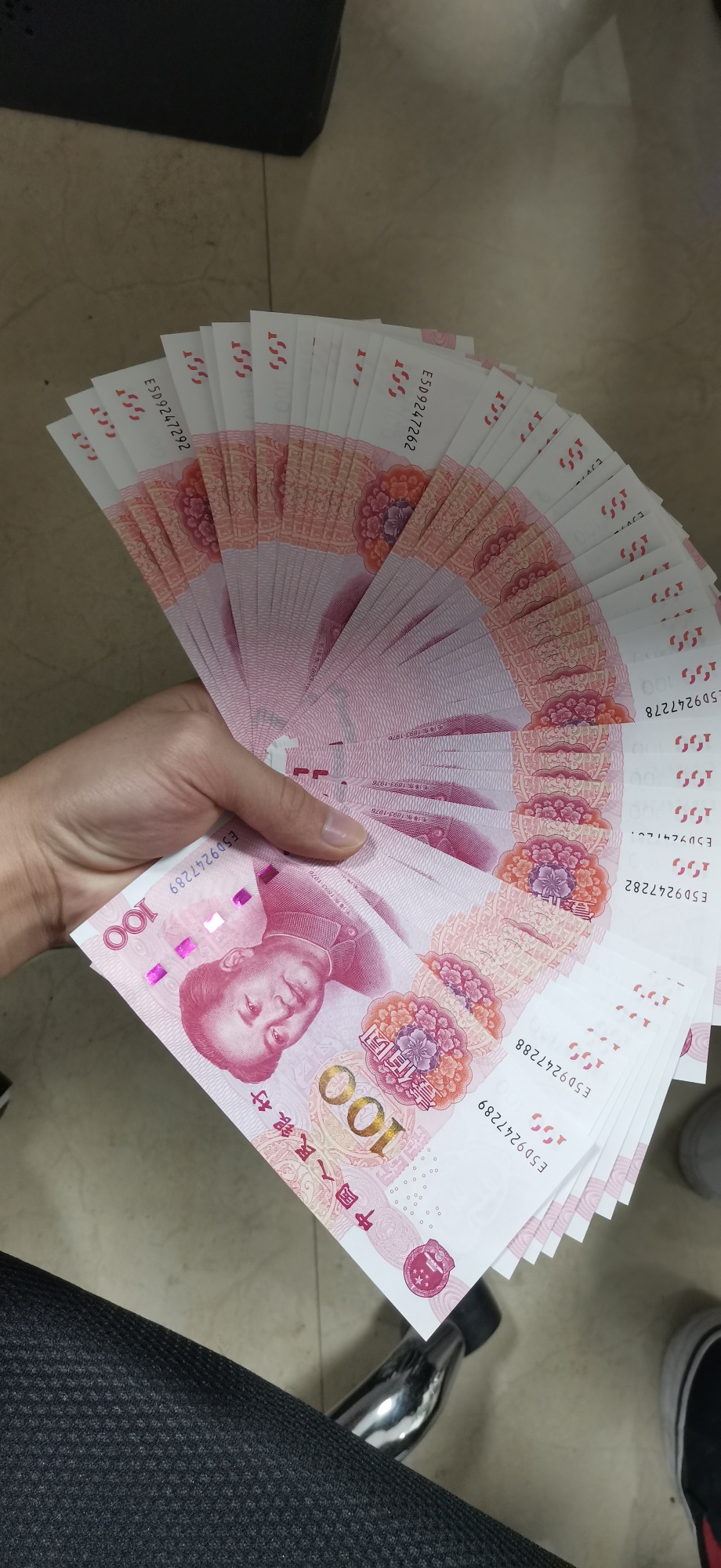 3000块钱现金照片图片