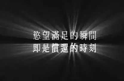 这疫情
网吧全部关闭，午休的美好时光没了

64 / 作者:老李不讲理 / 