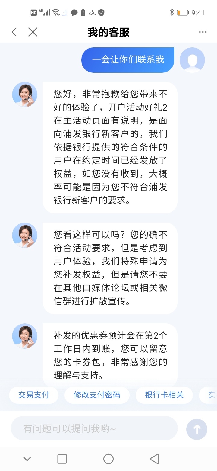 度小满老哥们都来看看，上次和我说是条件够了，让我怼半天怂了，老哥们，你们说我这样96 / 作者:老哥稳buwen / 