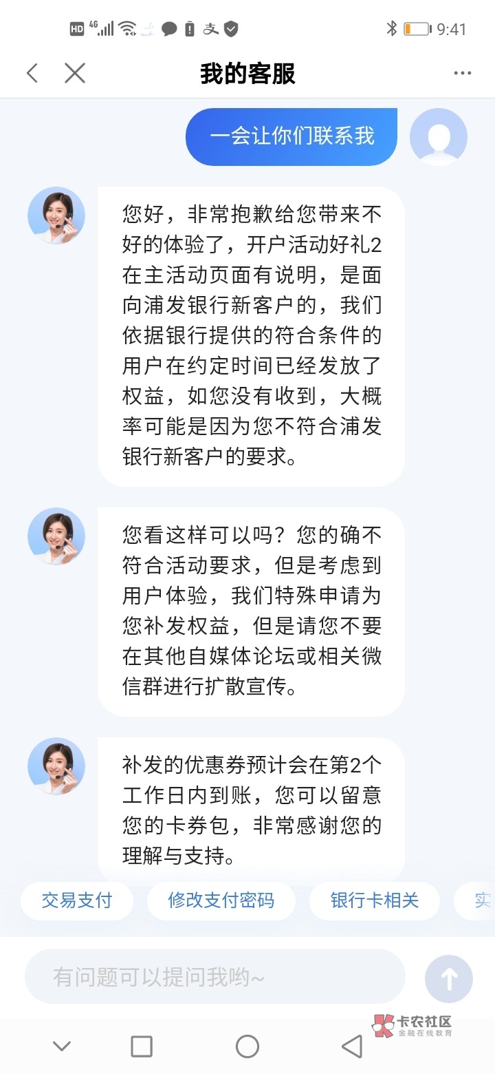 度小满老哥们都来看看，上次和我说是条件够了，让我怼半天怂了，老哥们，你们说我这样44 / 作者:老哥稳buwen / 