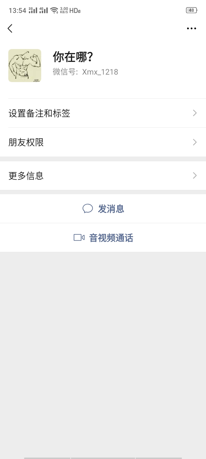 笑.我了  我怎么帮你解开的我怎么给你举报回去   老哥们不要再被这个人骗了





47 / 作者:九月九99999 / 