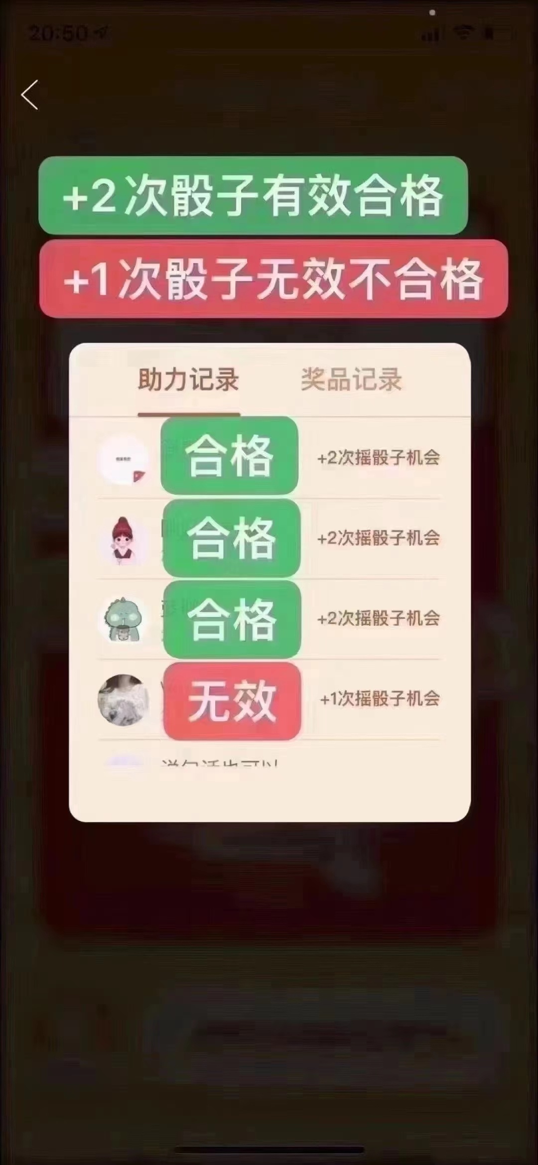 拼多多，撸500项目火的很哦  助力5个号就提现500
20一个回收


99 / 作者:笑死朕 / 