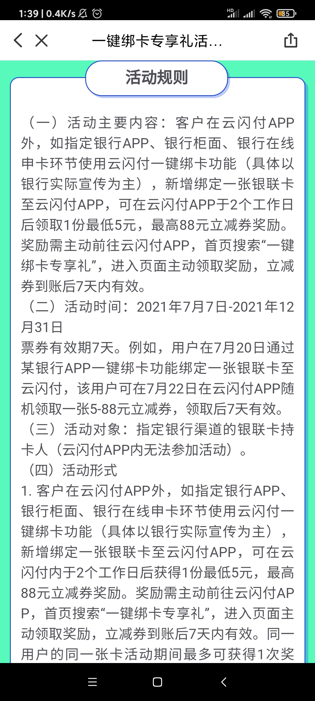 宁夏已T 15米 一包烟又有了

47 / 作者:@ddd / 
