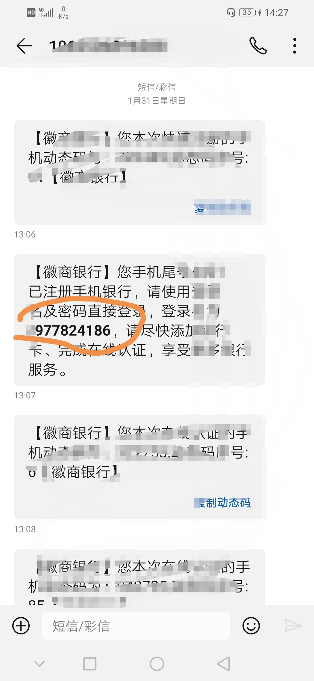 老哥帮忙抖音开下直播，我给刷礼物，提现出来自留5毛，别的给我，以前做任务，实名的65 / 作者:近在咫尺656 / 