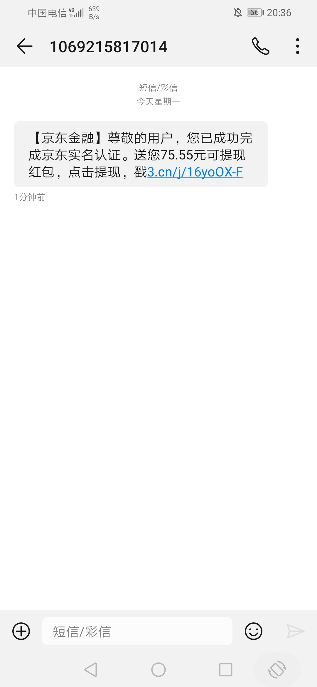 稳中稳，哈哈，随便编辑

36 / 作者:带带小师兄 / 