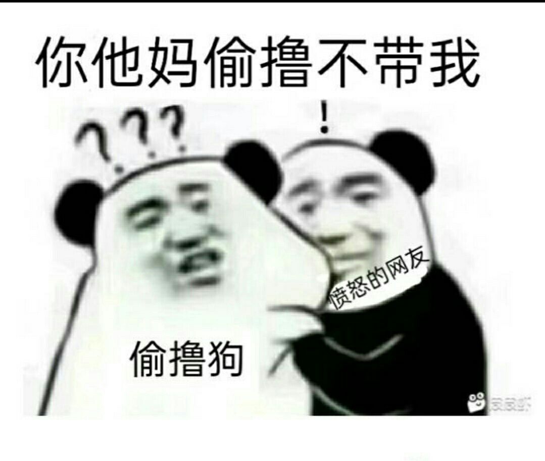 云闪付首页搜索 一起秀 点建梦6个跟点赞差不多
5元红包

9 / 作者:初见@qq.com / 