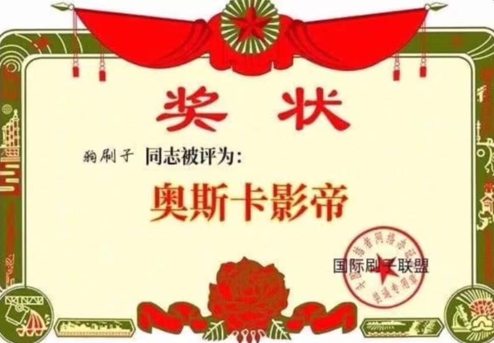 老哥们今天派单员给我发这个。我应该怎么反驳他，在线等

85 / 作者:.龙 / 