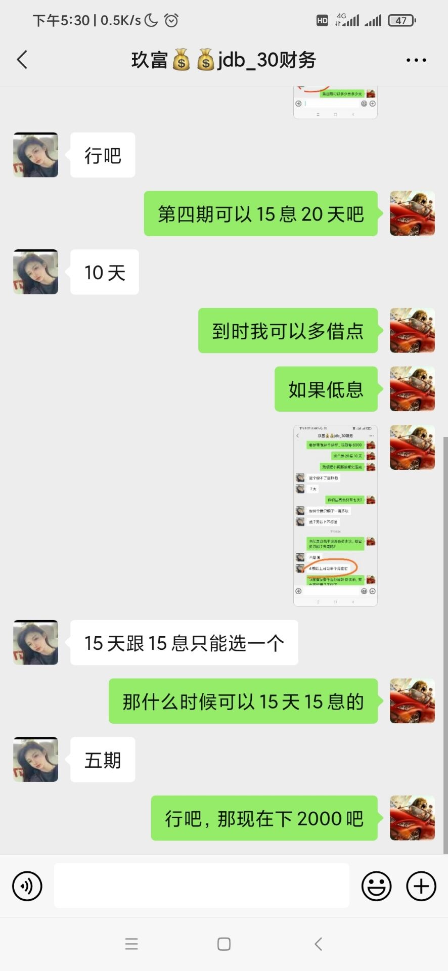 可推荐

92 / 作者:梁12345 / 
