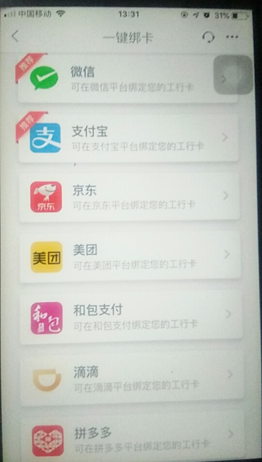 云少妇大号小号都到了，总共17张

86 / 作者:鬼怪！ / 