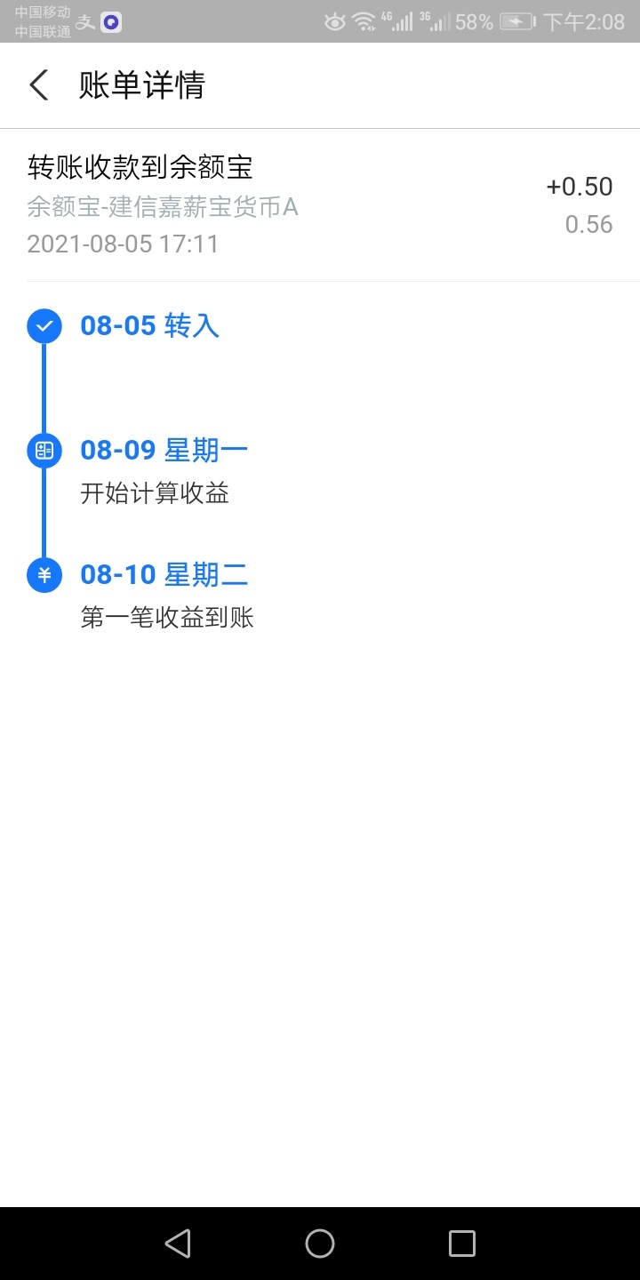 这是从哪个东西撸来的，哪个28cm的告诉一下。
前个星期乱撸反正看见东西就点，这个支0 / 作者:风厮磨 / 